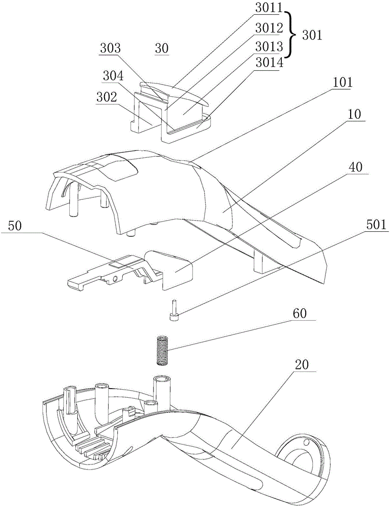 充電槍按鈕的密封機(jī)構(gòu)及具有該機(jī)構(gòu)的電動(dòng)汽車充電槍的制作方法附圖