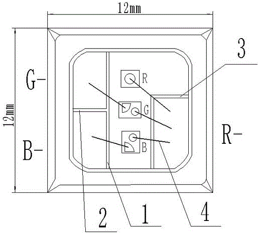 一種貼片式rgb全彩燈珠支架的制作方法附圖